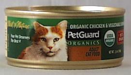 PetGuard Cat Food Chicken & Vegetable Entree - 5.5 ozs.