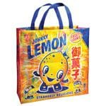 Blue Q Shoppers Johnny Lemon Reusable Tote Bags 16