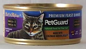 PetGuard Cat Food Premium Feast Dinner - 5.5 ozs.